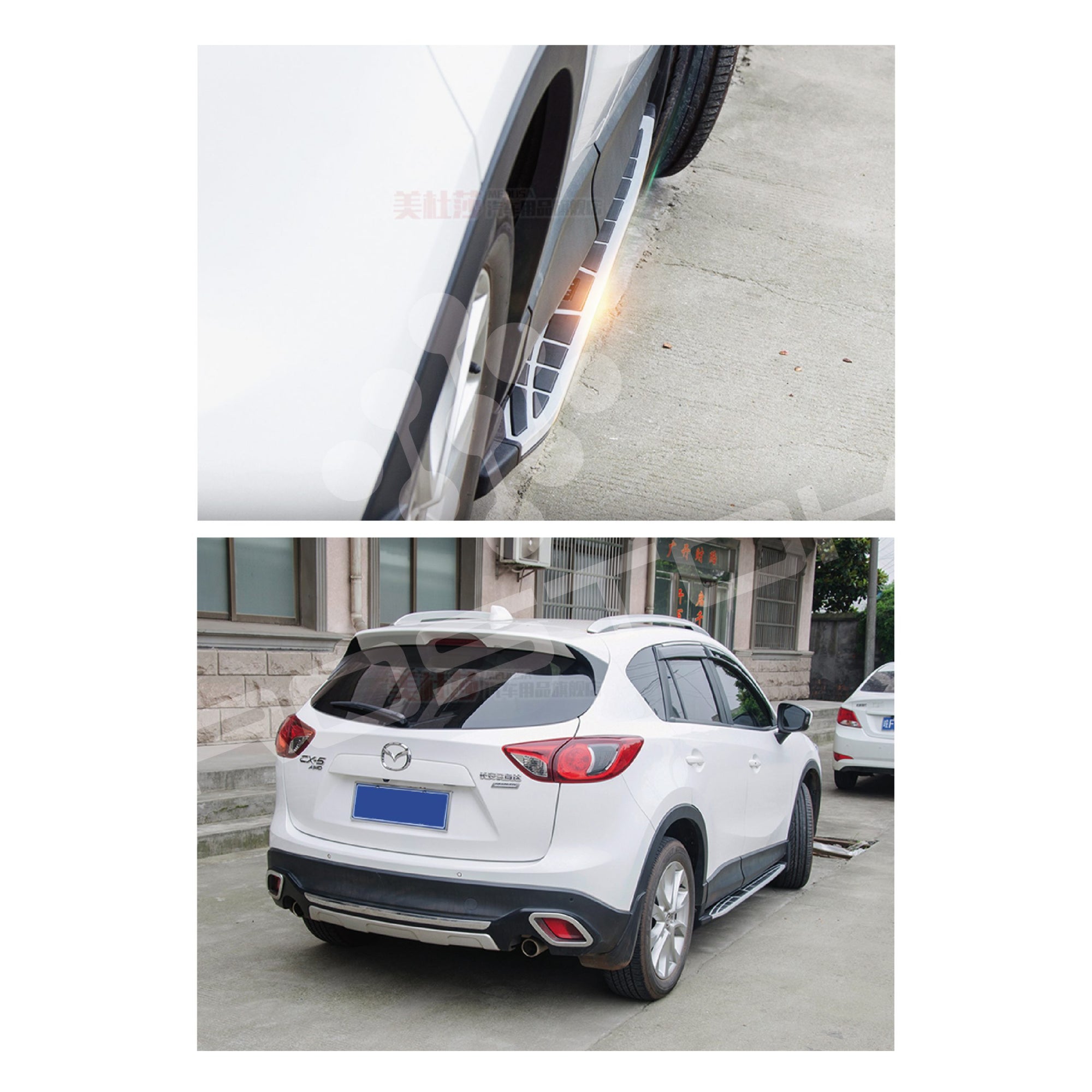 Pisadera Mazda Cx5 2013-2016