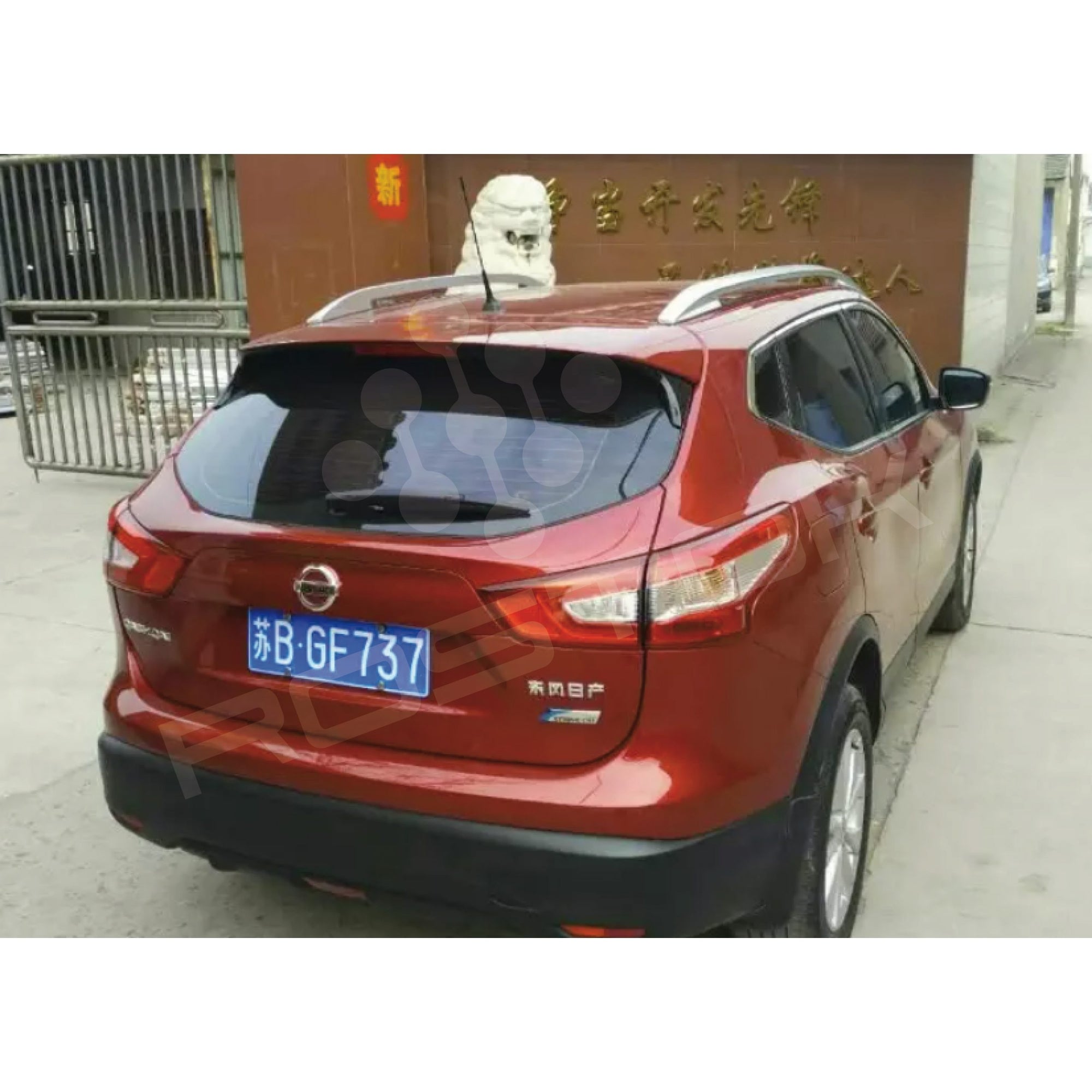 Riel De Techo Nissan Qashqai 2016+